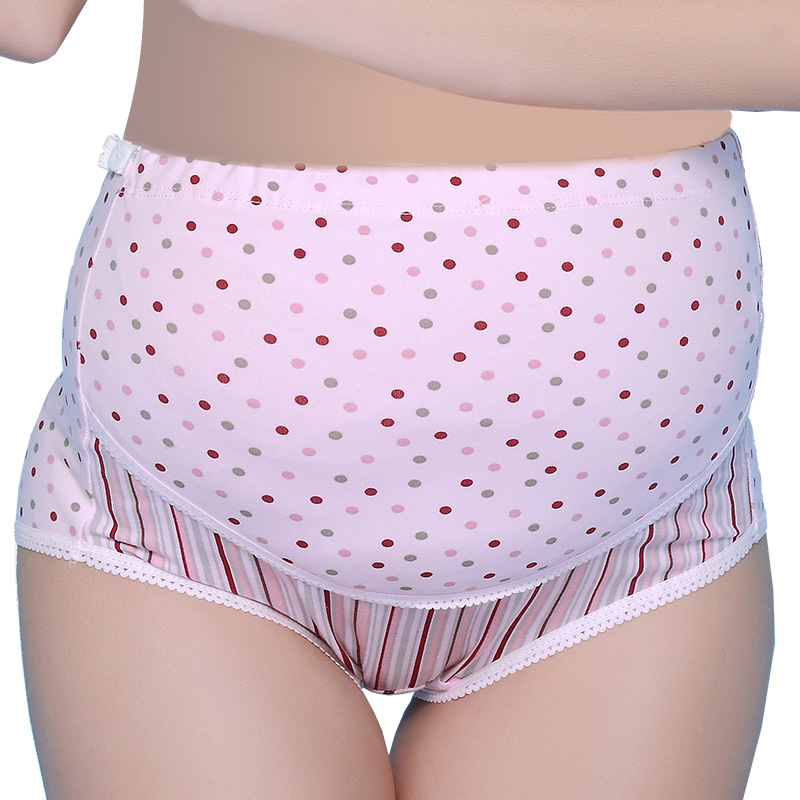 多花型高腰可调节孕妇内裤 组合款棉质孕产妇托腹裤|ms