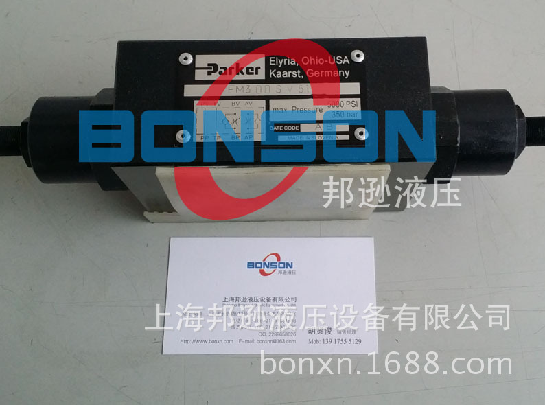 派克 FM3DDSV51，ZDV P 02 1 S0 D1，CM2TTV55，D1VW20BNJP75