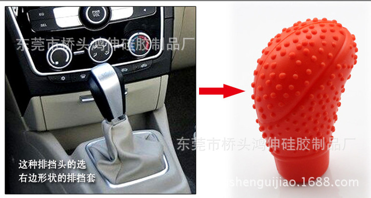 QQ截图20161124150330