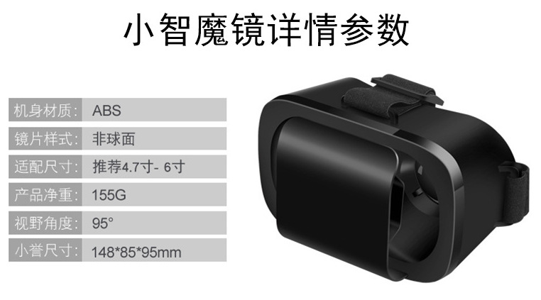 QQ圖片20160825094752