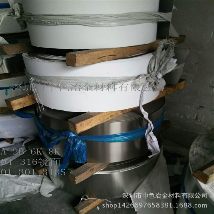 太钢不锈钢带批发 316、304不锈钢带 0.01~3.0MM BA不锈钢软带