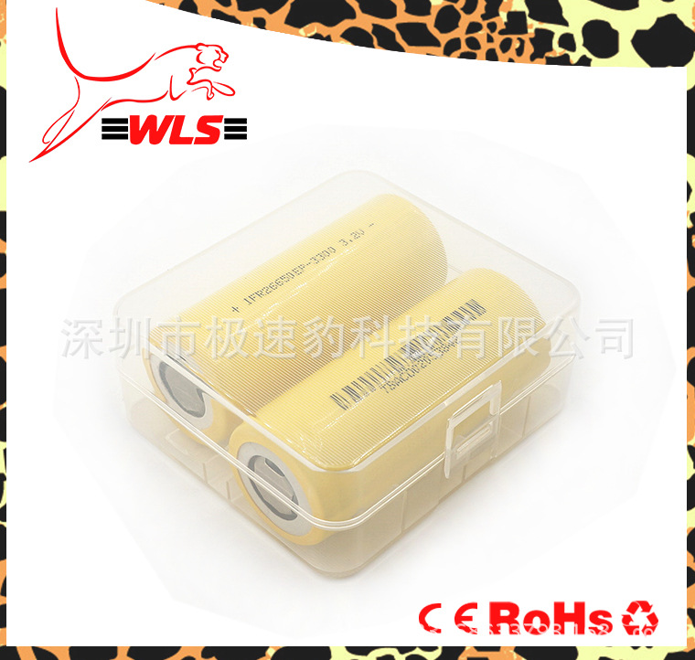 26650双节收纳盒 零件盒14500 4节电池盒 PP塑料盒多用途盒子批发