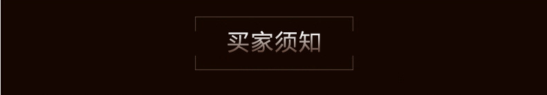 欧式简约风格30*225cm新条纹桌旗餐厅酒店装饰隔热防滑可水洗餐垫详情14