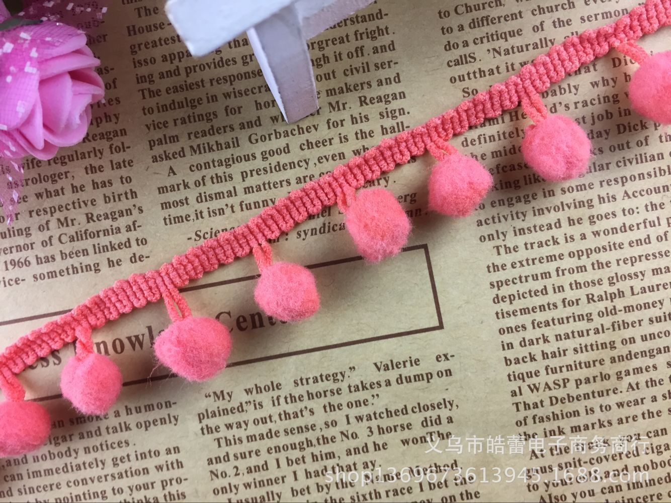 QQ图片20160607114303