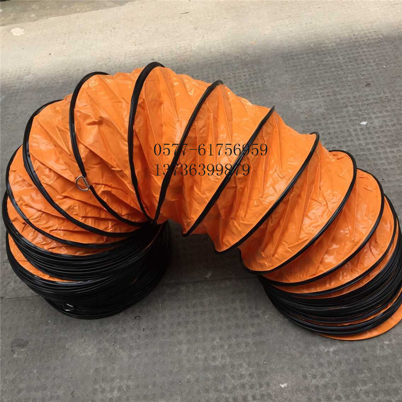 风管通风管伸缩通风管PVC通风管排气专用通风软管400mm 16寸-阿里巴巴