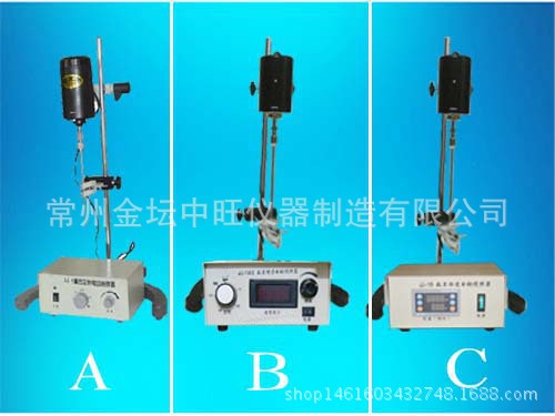 JJ-2电动搅拌器 精密电动搅拌器 电动搅拌机25/40/60/100/200W