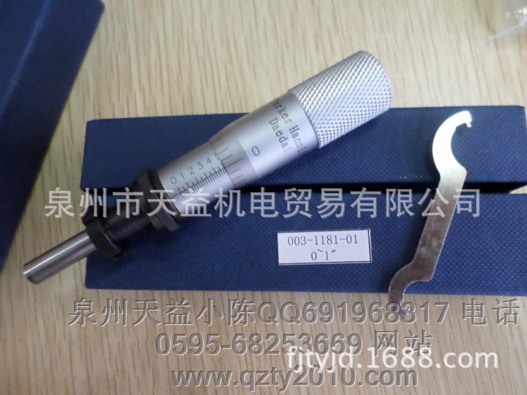 003-1181-01parker工具-天益机电供应液压气动