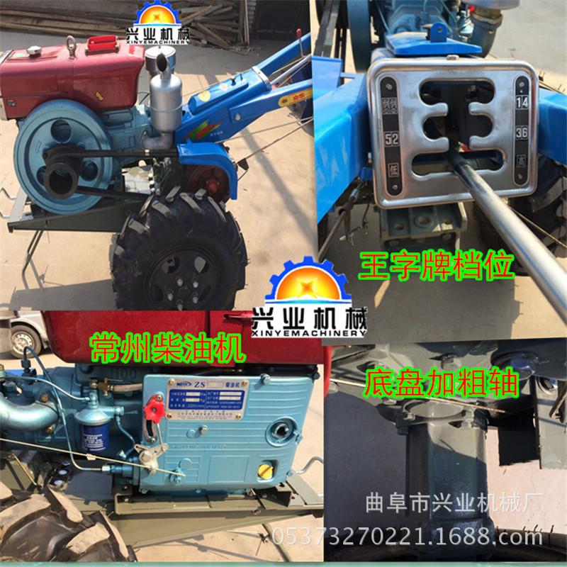 小型柴油水冷手扶拖拉机 101柴油犁地机