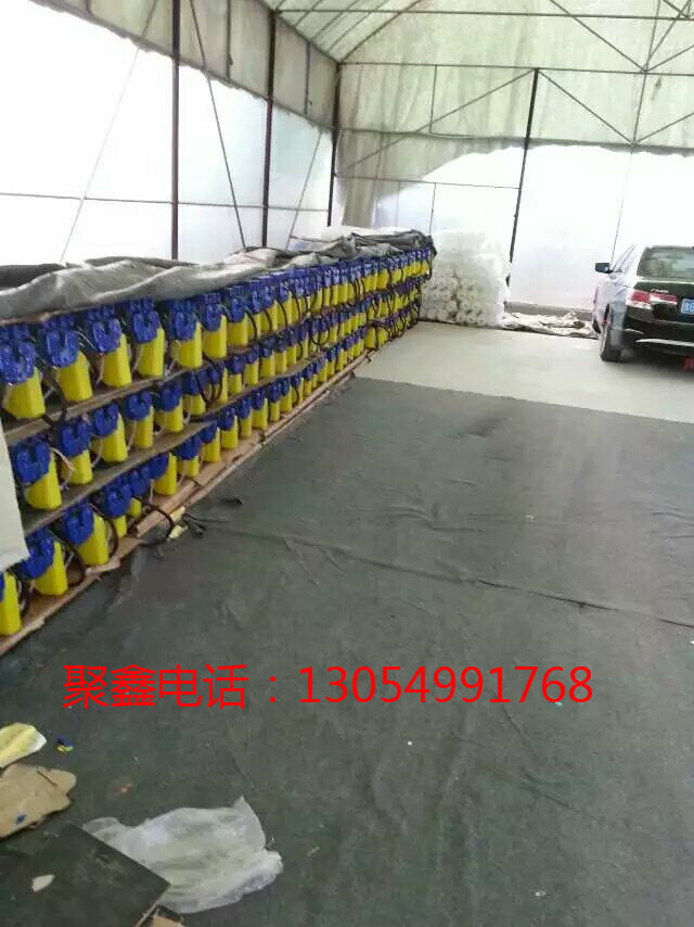 手持式烟雾机价格