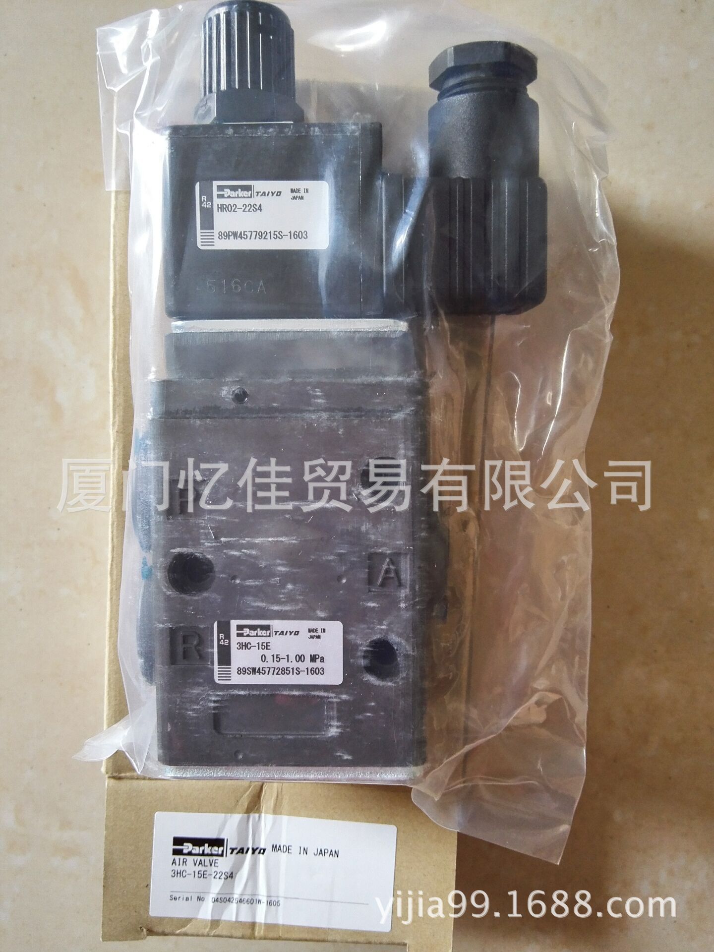 日本TAIYO太阳铁工电磁阀_3HC-15E-22S4_优势供应全新正品电磁阀