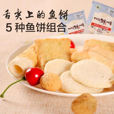 韩国进口食品思潮大林牌综合鱼饼230g*10袋/箱|ms