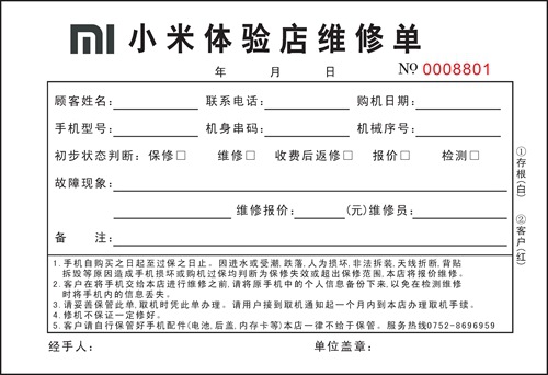 TB2j0gmcVXXXXbLXpXXXXXXXXXX-68