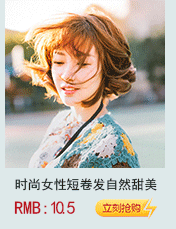 Perruque - Ref 2612406 Image 15