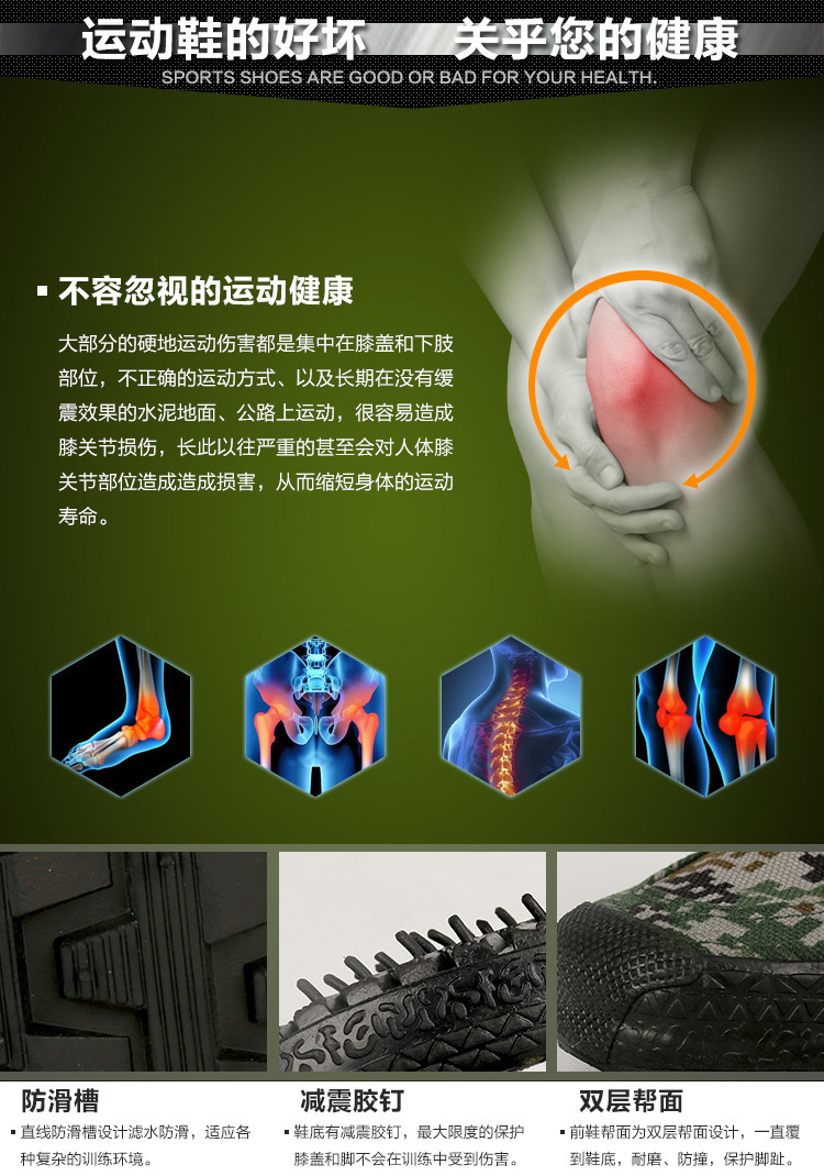 Bottes militaires en toile - porter - Ref 1399770 Image 10