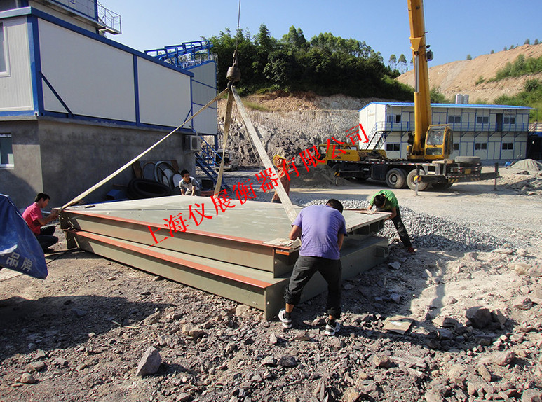 出口式地磅地上衡电子磅称汽车衡80吨100吨120吨