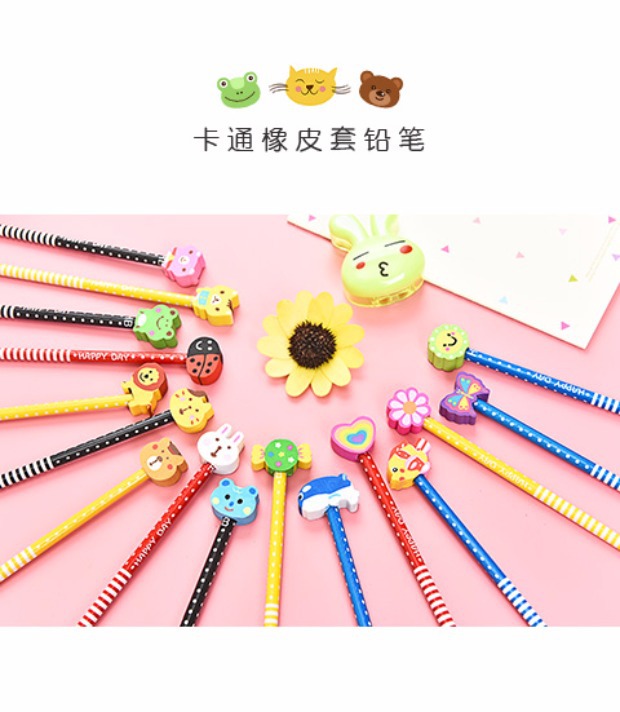 QQ图片20161115092631