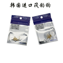 渔具韩国进口筏钓钩钓鱼钩 翘嘴渔钩有倒刺钓渔钩微铅钩袋装钩子