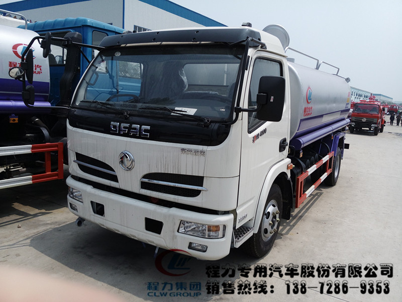 IMG_20150530_113150_副本123