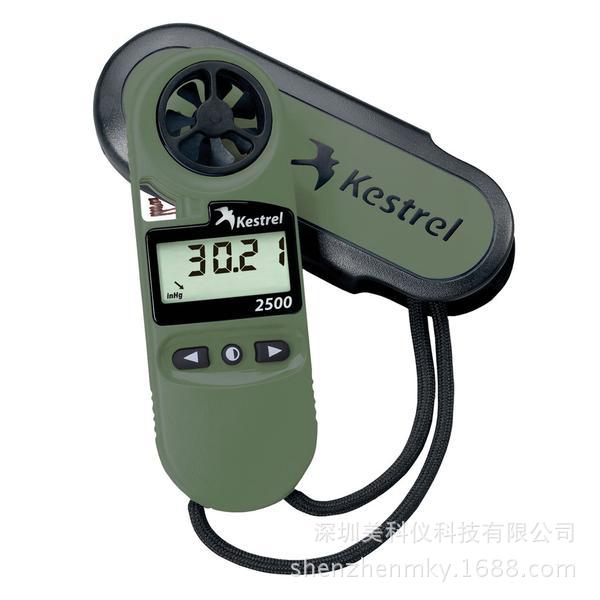 美国NK2500V（柔和夜视）精密风速计/Weather Meter