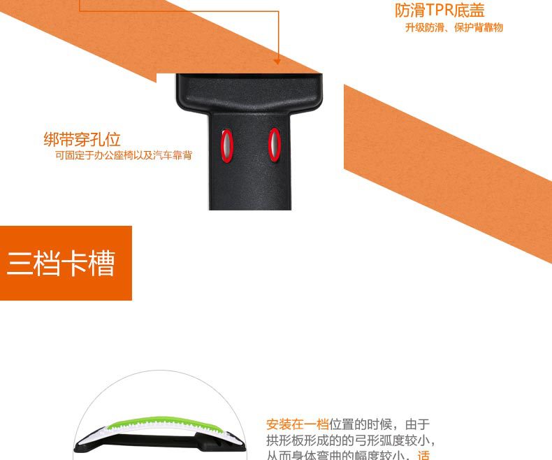 NEH-针灸款-副本_18