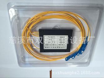 盒式SC1分8分光器尾纤式1分8光分路器光电插片式光纤终端光纤分路