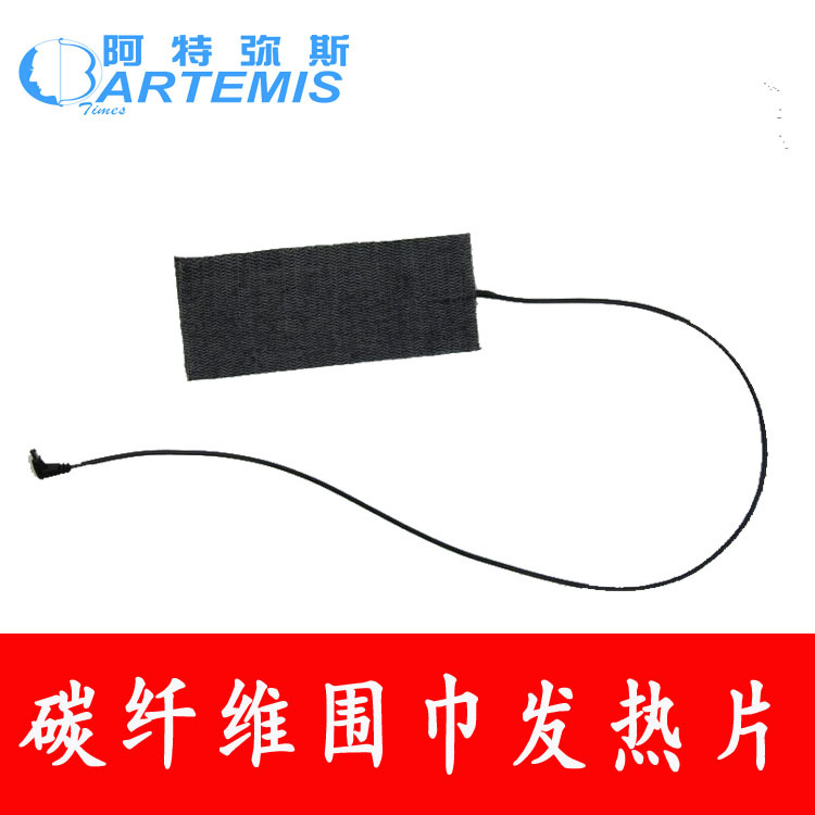 ��Ӧ̼��άΧ������Ƭ Χ������Ƭ ��Χ������Ƭ ����Χ������Ƭ