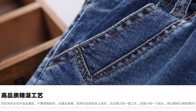 浅蓝色牛仔裤1_07