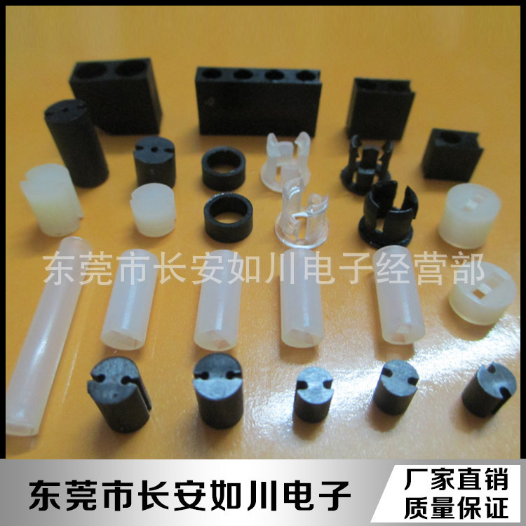 LED垫片 LED间隔柱 圆柱双坑LED灯柱 可定制