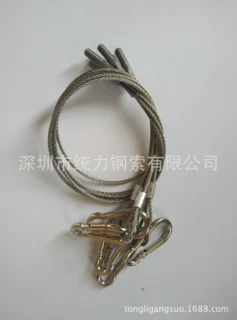 灯饰吊线钢丝绳 灯饰钢索拉线 安全绳钢丝绳拉线304不锈钢丝绳