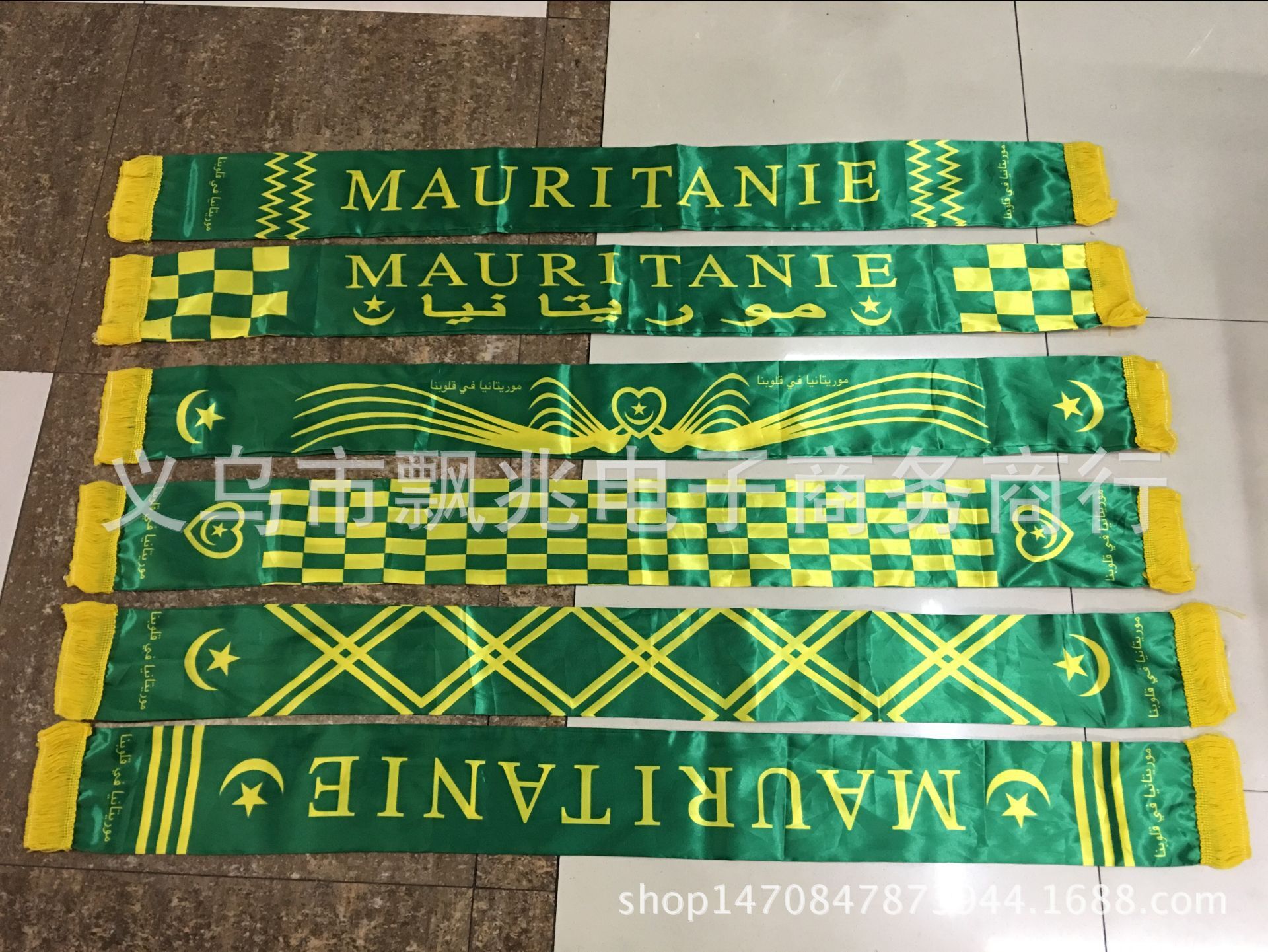 QQ图片20160823153346