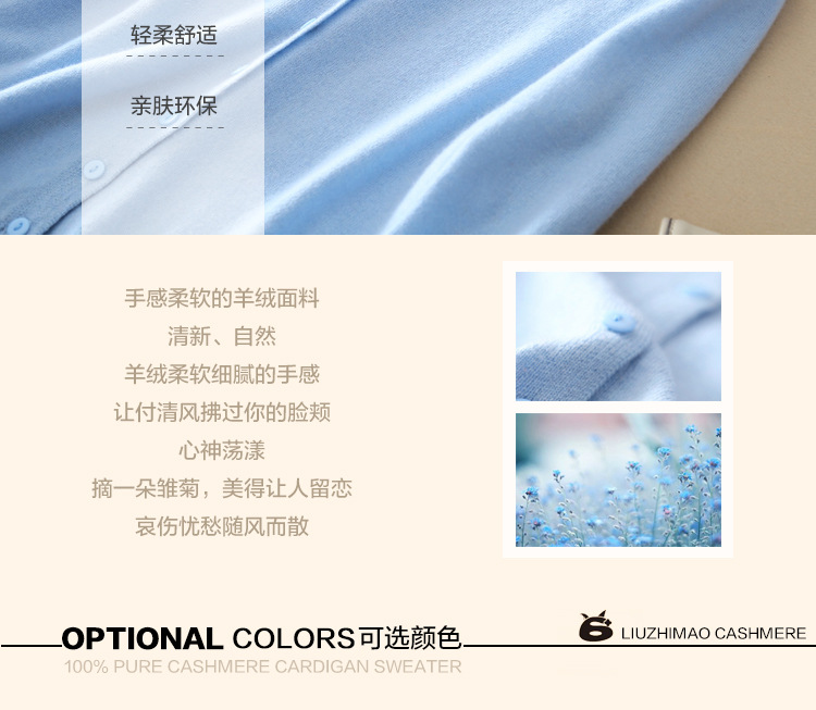 Pull femme - Ref 3414547 Image 42