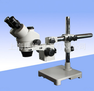 XTZ-03双目万向支架体视显微镜