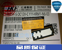 ȫԭbHKER늴^HRM1H-S-DC12V-DC24V-C _]8_5A