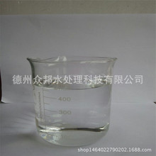 늏S���B͸߀ԭ�������B͸Ĥ����߀ԭ����Ĥ߀ԭ��  RO߀ԭ��