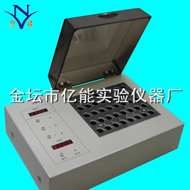 SG-40 прибор для стерилизации постоянной температуры, прибор для стерилизации металла, нагреватель для испытательных трубок с постоянной температурой, металлический прибор с постоянной температурой