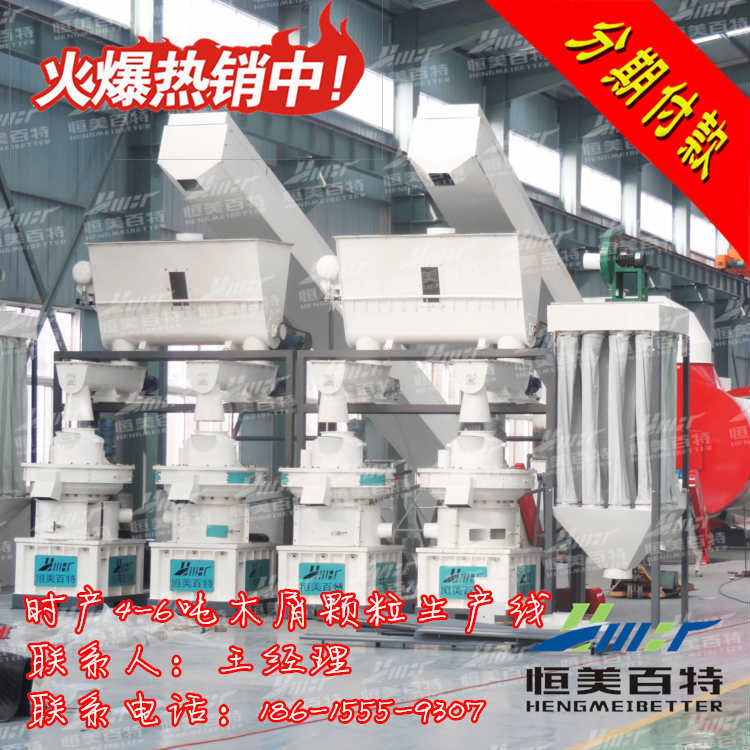 qq截圖20160606143814_副本_副本_meitu