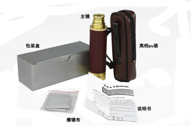 Mới 25x30 công suất cao đơn xi lanh túi cướp biển gương với túi da quà tặng ánh sáng đêm viễn vọng - Kính viễn vọng / Kính / Kính ngoài trời ống nhòm hồng ngoại xuyên màn đêm