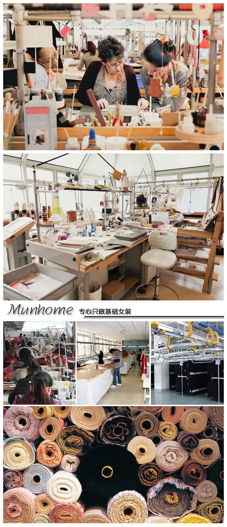 Jupe en Fil net - Ref 3441559 Image 34