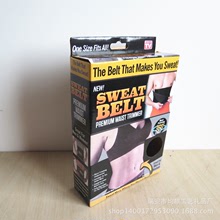 Sweat belt Ůˮ \o