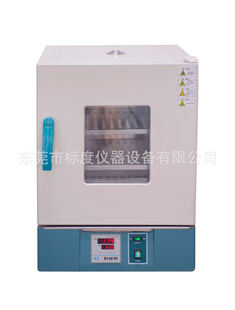 ��ʽ 늟�a�ع��L������̨ʽ���L�����乤�I���俾���ϻ�ԇ ���