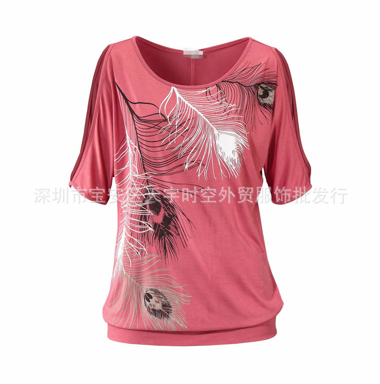 strapless sexy printed bottoming shirt T-shirt top  NSYF1101