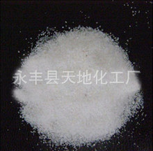 廠家   江西40目碳酸鈣白晶砂  白色方解石  批發