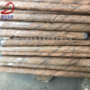 ���I�N��C77400�~懺Ͻ�� �\���~C77400���/���� �F؛