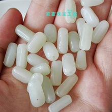 新疆和田原石籽料散珠diy玉珠和田玉散珠玉珠子手链脚链腰链