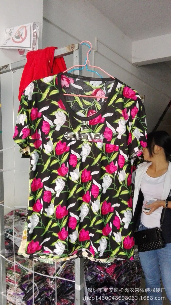 QQ图片20160424094946