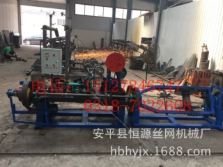 甘肃双股刺绳机  辽宁刺绳机  内蒙多股刺绳机