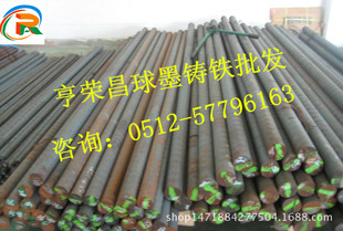 ��������HT250���T�F ��ī�T�F�ęCе���� ���W�ɷ� �F؛����