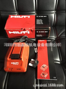 C4/36-90特价现货批发瑞士Hilti 喜利得220V/110V 充电器C4/36-90