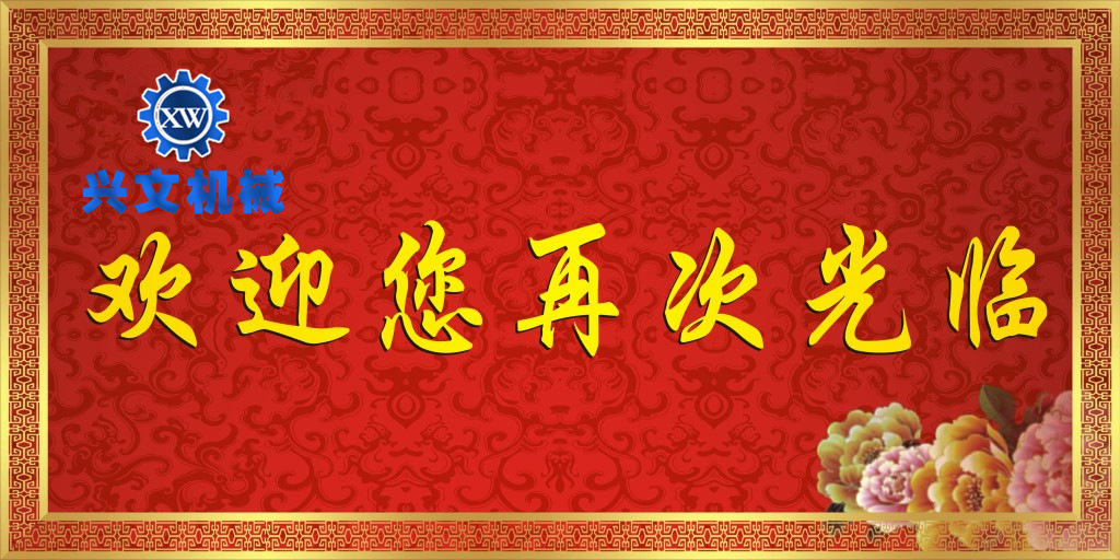外圆抛光机 镜面抛光机 多工位抛光机 不锈钢抛光机