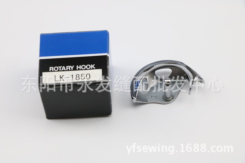 1850摆梭-1900A摆梭-1900摆梭-缝纫机摆梭 台产摆梭